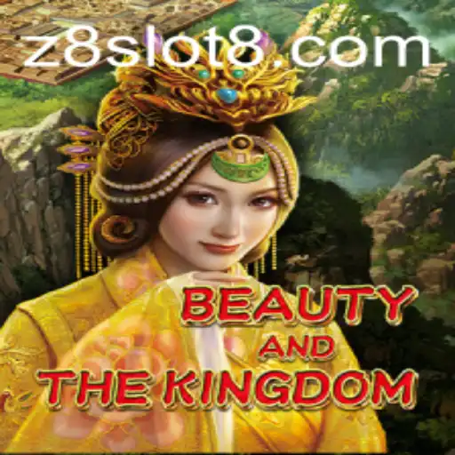 Exploring Beauty and the Kingdom