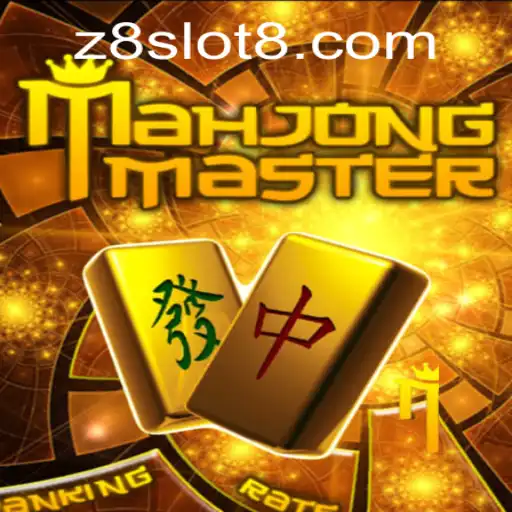Discover the Intricacies of MahJongMaster